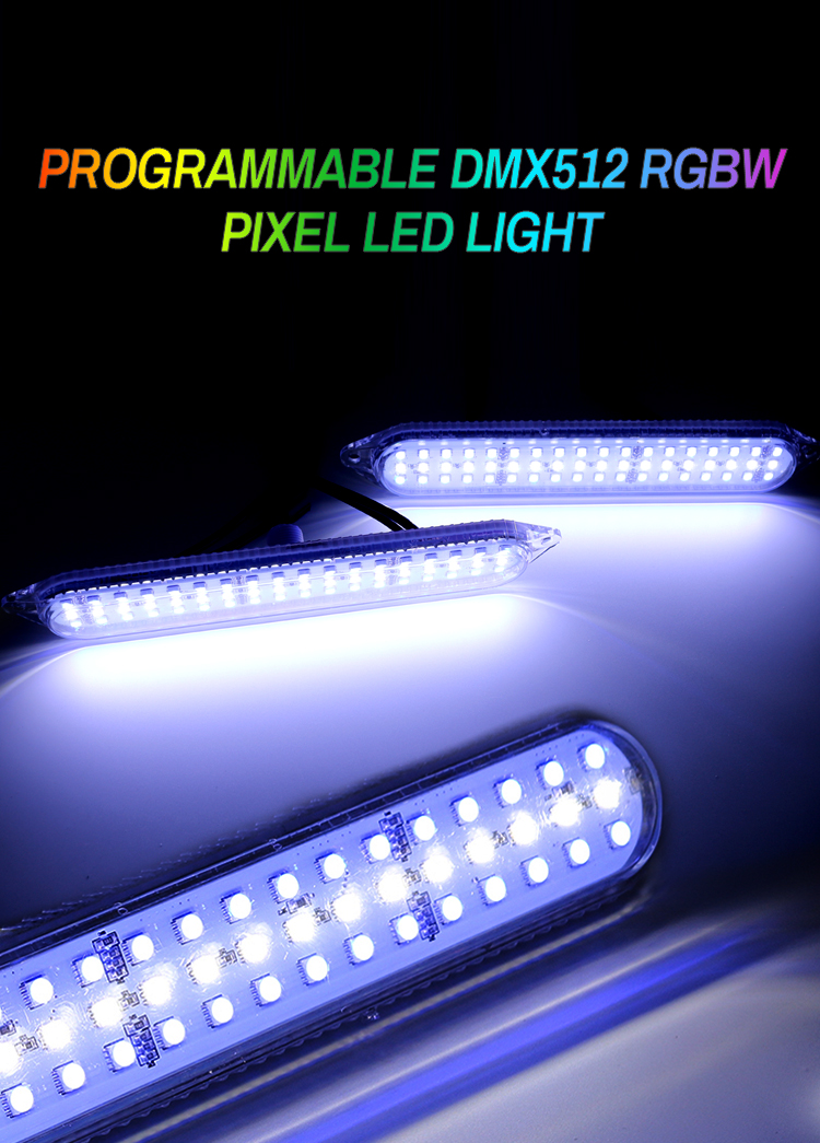 shiji led pixel