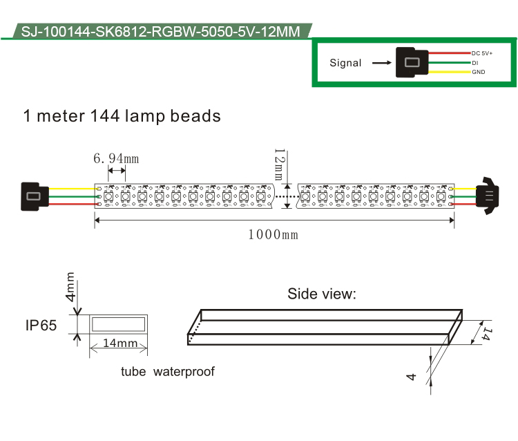 strip light