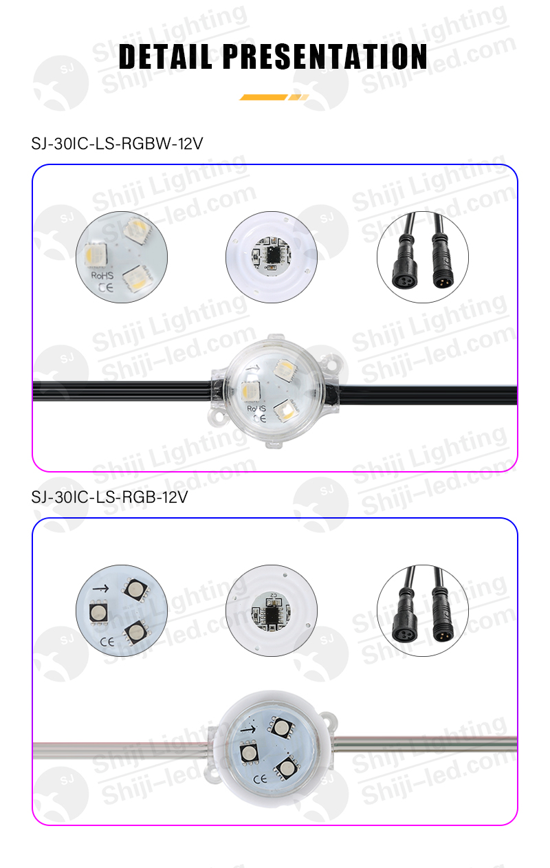 30mm led pixel light