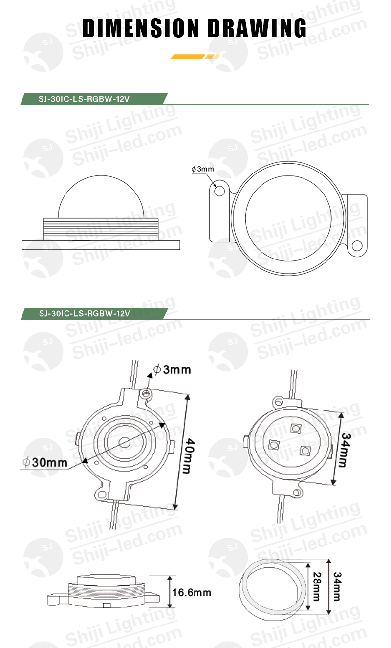 30mm led pixel light